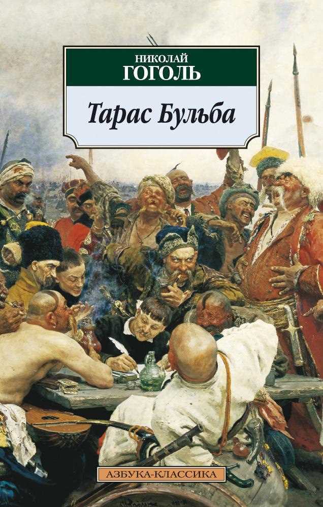 Особенности