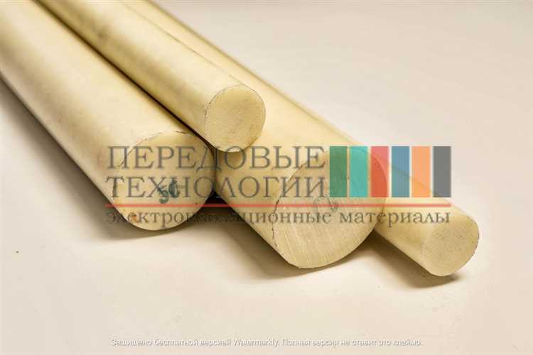 Сравнение