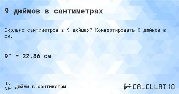 Заголовок