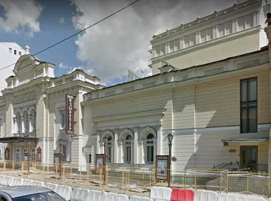Путешествие