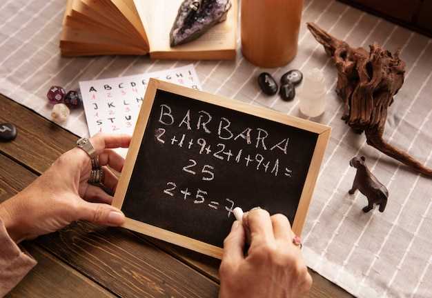Характеристика и интересные факты о женщинах по имени Эльмира