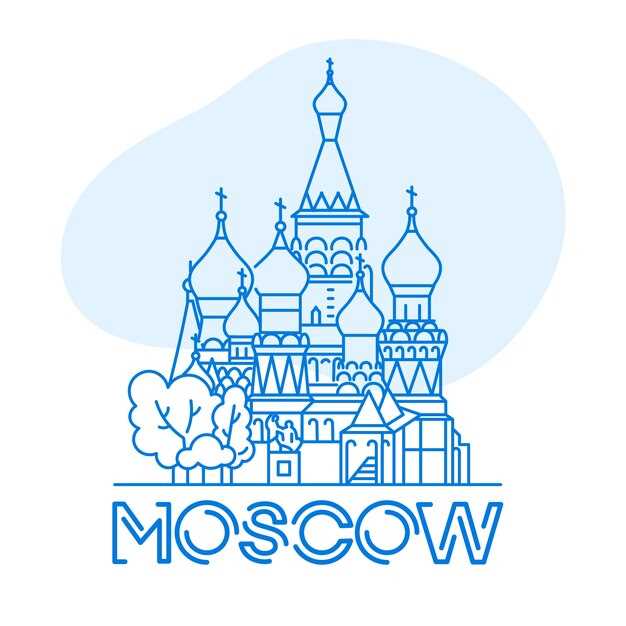 Основные значения слова и его символика