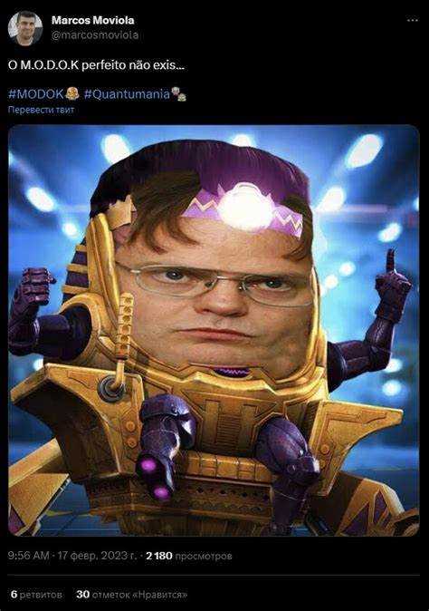 История
