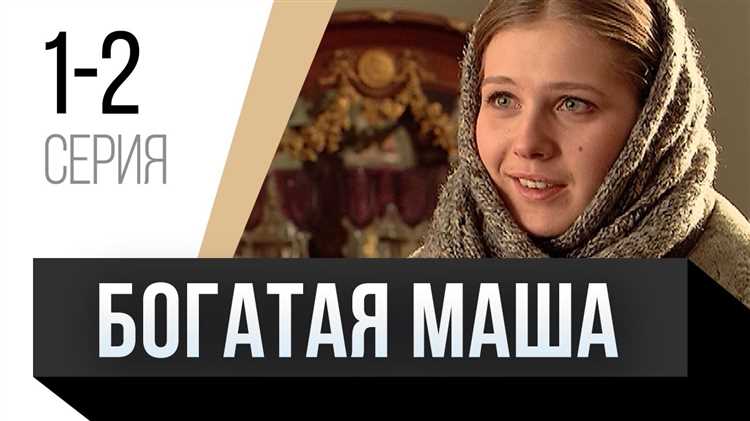 Какая
