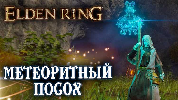 Лучшие