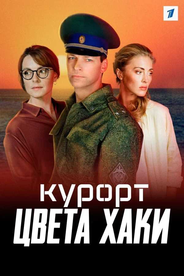 Фотографии