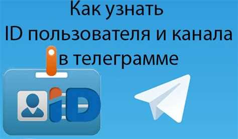 Способы