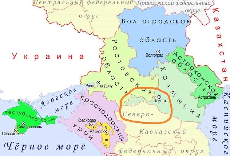 Климат