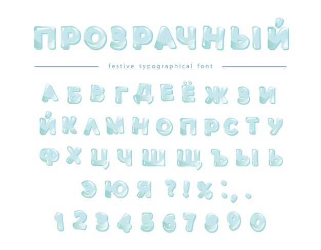 Редкие и уникальные варианты имён на букву У, которые можно выбрать