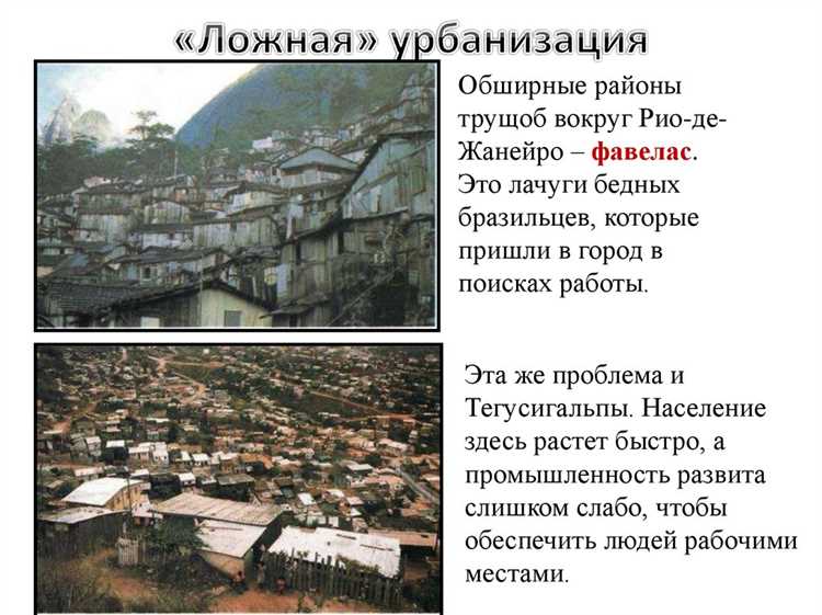 Усиление