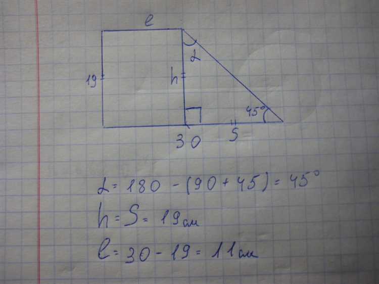 Исследуйте