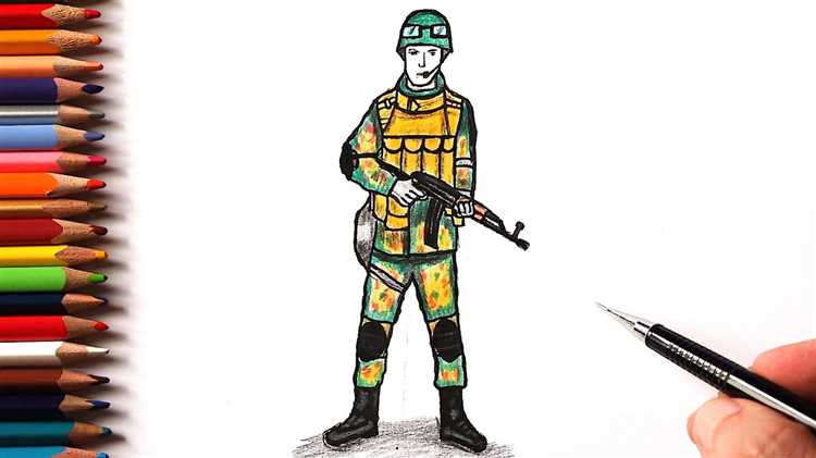 Шаг
