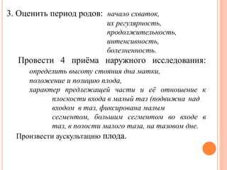 Связь