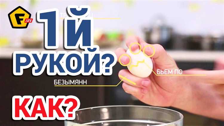 Тайные