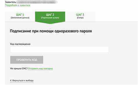 Сроки