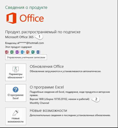 Поиск