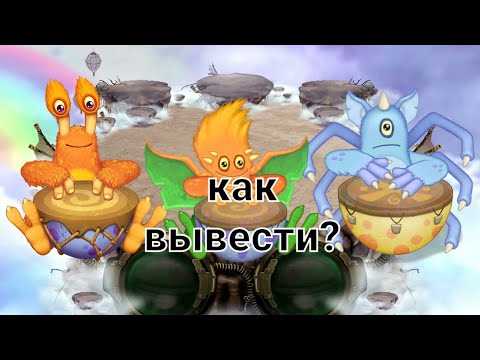 Полив: