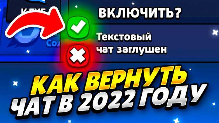 Ограничение