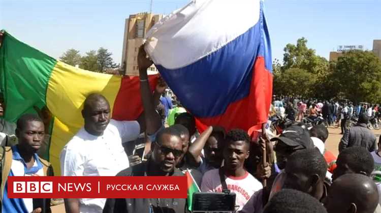 Политическая
