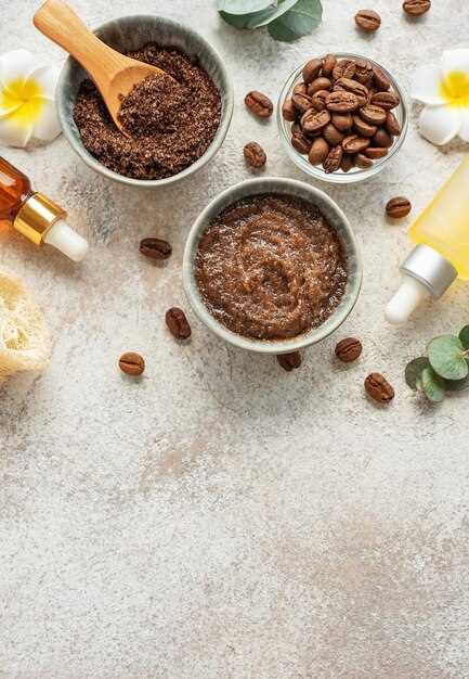 Классический кофейный скраб с морской солью для тусклой кожи