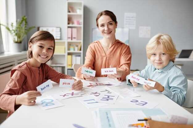 Типичные ошибки родителей при работе с речью ребенка и как их избегать