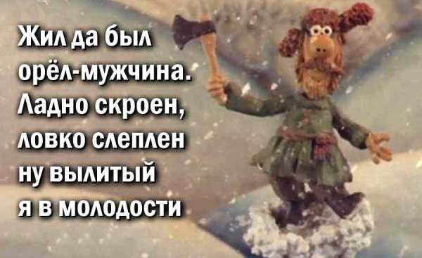 Общие