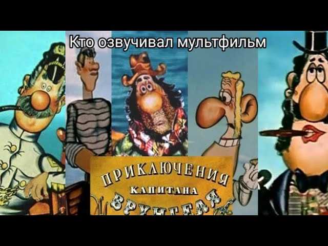 Тема