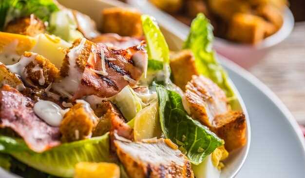 Комбинации ингредиентов для разнообразия вкусов
