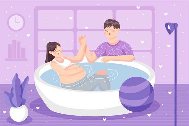 Что делать при необычном самочувствии во время ванны