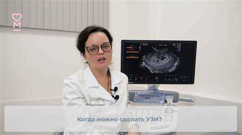 Влияние интимной самоудовлетворенности на здоровье плода