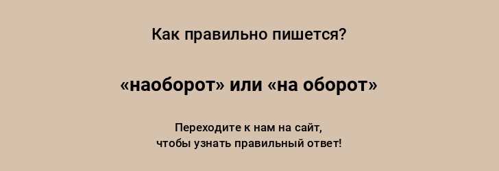 Множество