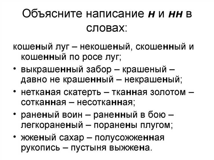 Экологическая