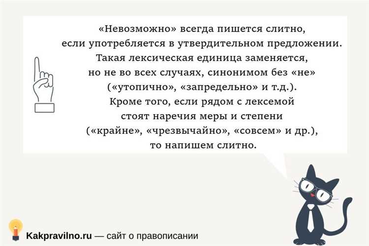 Вопросы