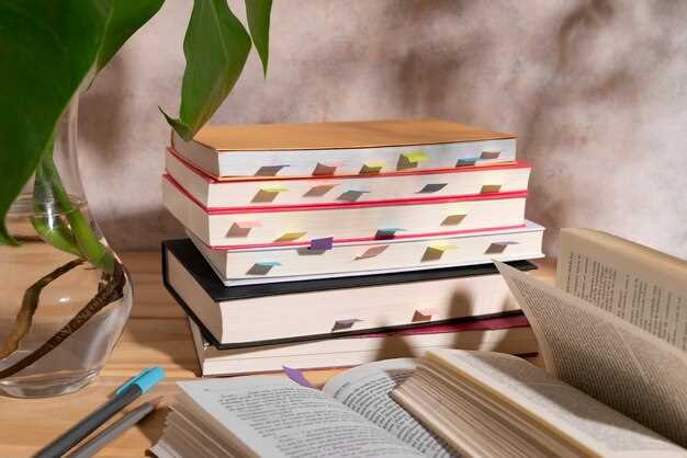 Обзор книги