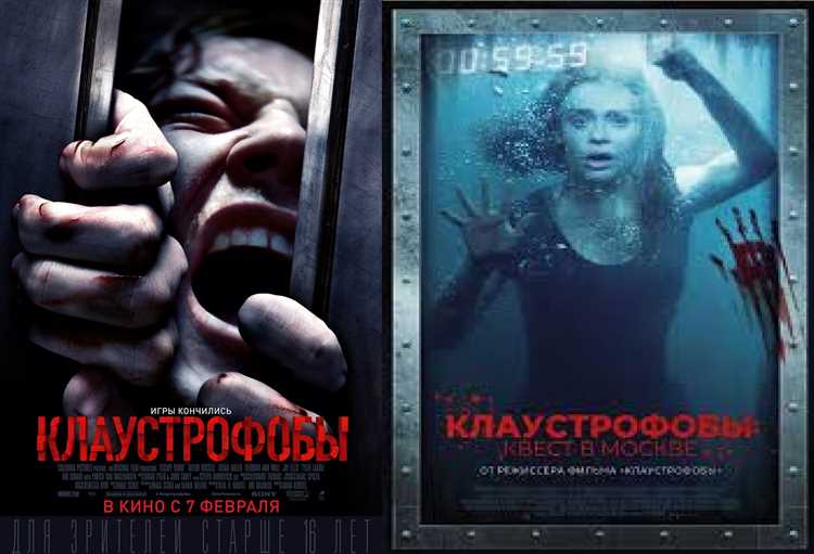 Цели