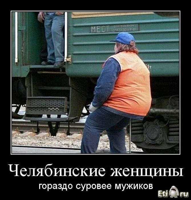 Ответственность