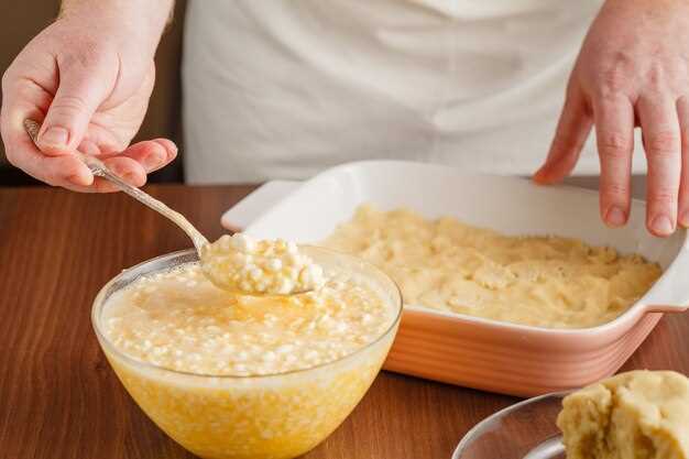Подготовка молочных продуктов и дополнительных ингредиентов