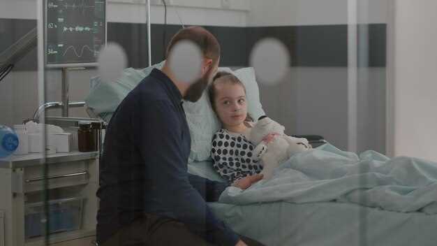 Диагностика, признаки и действия при опасных состояниях ребенка