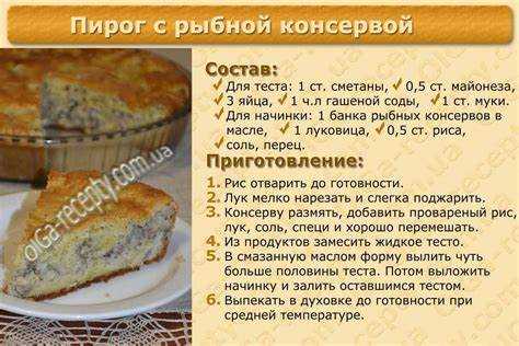 Как проверить готовность