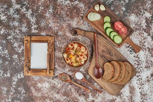 Выбор сезонных ингредиентов для насыщенного вкуса