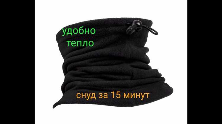 Почему