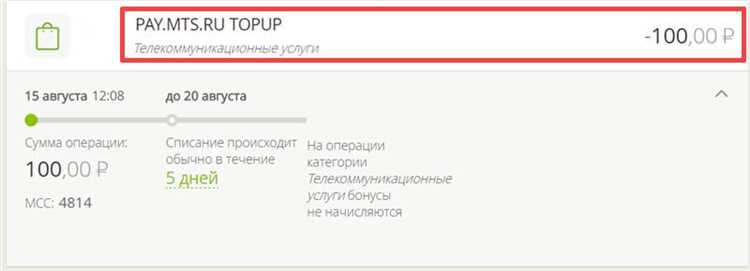 Предложения