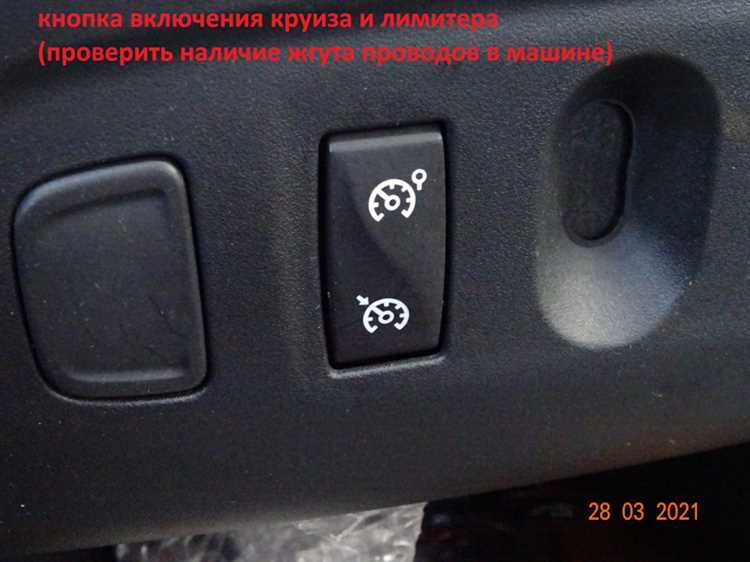 Инструкция